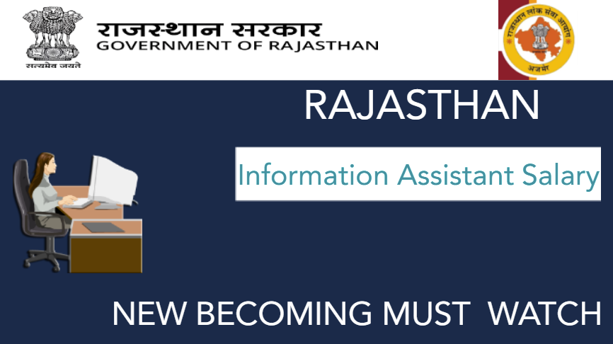 A dedicated public servant, the Information Assistant, providing efficient services to the people of Rajasthan.